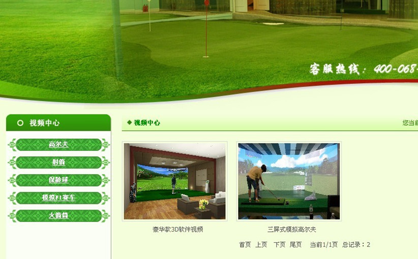 總是被模仿，從未被超越