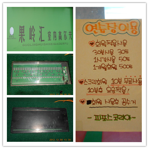 同行只售不修，客戶請(qǐng)求我司提供售后所帶來的商機(jī)