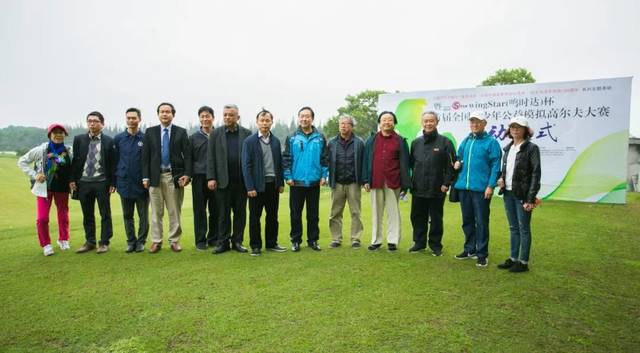 古鹽田，wingStar（鳴時達）模擬高爾夫與海南省青巡賽一起飛翔